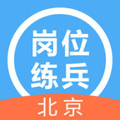基层全科医生 基层全科医生