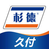 杉德久付 杉德久付
