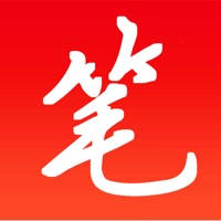 笔趣阁-小说大全听书追书看书神器 笔趣阁-小说大全听书追书看书神器