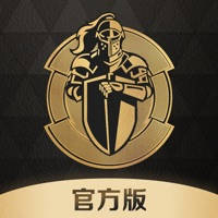 全球购骑士特权 全球购骑士特权