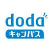 オファーが届く就活アプリ-dodaキャンパス-新卒就活アプリ