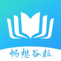 畅想谷粒 畅想谷粒