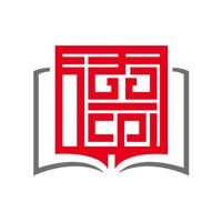 德昂教育