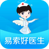 易索好医生——慢性病管理平台