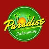 Paradise Takeaway Huddersfield