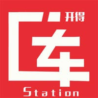开得车驿站