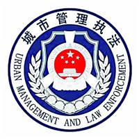 智能违建管理