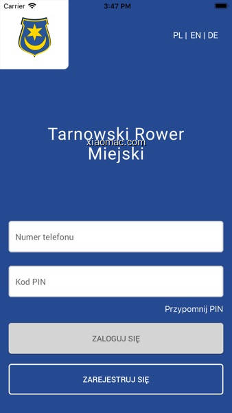 【图】Tarnowski Rower Miejski(截图1)
