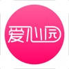 爱心园营销通