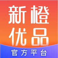 新橙优品-分期借贷平台 新橙优品-分期借贷平台