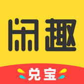 闲趣兑宝—官方正版夺宝云购商城 闲趣兑宝—官方正版夺宝云购商城