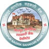 Jodhpur Nagrik Sahakari Bank