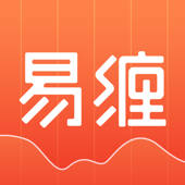 易缠