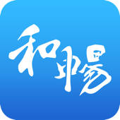 和畅依 和畅依
