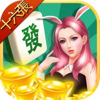 麻将16张 麻将16张