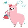 Lovely Alpaca Emoji Sticker