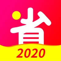 团省-购物优惠更省心 团省-购物优惠更省心