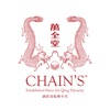 CHAIN’S 萬全堂