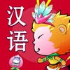 Bucha học tiếng Trung Mandarin Bucha học tiếng Trung Mandarin
