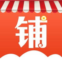 云会员-客户管理营销收银系统