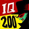 IQ200からの挑戦状 – ナゾトレ ゲーム 決定版