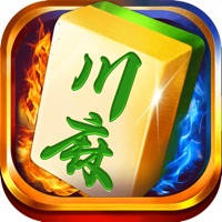 蜀山四川麻将-血流红中 蜀山四川麻将-血流红中
