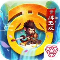 西游卡牌无双-梦幻卡牌对战手游
