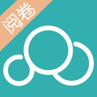 睿云阅卷 睿云阅卷