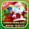 Christmas Hidden Fun 2018