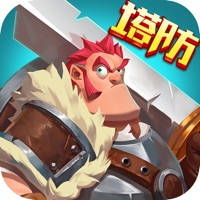 塔防勇士-策略卡牌塔防单机手游