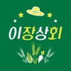 Ejangstore