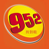 找到啦-贵州交通广播