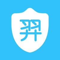 羿顿安全生产云