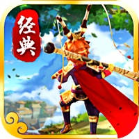 Q版西游：经典单机游戏