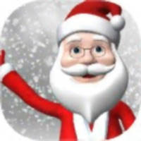 Vinta Christmas