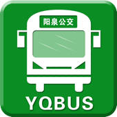 阳泉公交在线