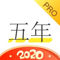 五年日记本Pro — 睡前小小记录生活工作闲情趣事,慢慢长大 五年日记本Pro — 睡前小小记录生活工作闲情趣事,慢慢长大