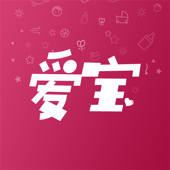 爱宝记-最时尚的宝妈社区 爱宝记-最时尚的宝妈社区
