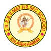 SRKBV Matric Hr Sec School