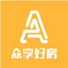 众享好房