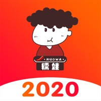 糯娃素材库 糯娃素材库