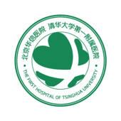清华一附院 清华一附院