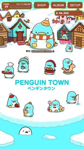 【图】Idle Penguin Town(截图 0)