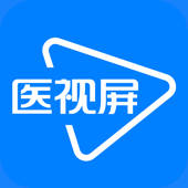 医视屏