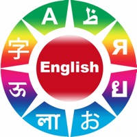 Learn English Phrases