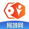 奥派翻转课堂——局域网