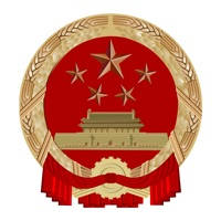 赣榆人大 赣榆人大