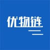 优物链