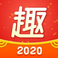 趣键盘—智能输入法专家