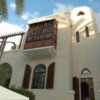 Bialik House TLV Bialik House TLV
